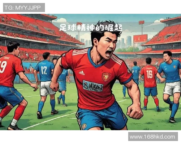 强壮足球明星逆袭之路展现力量速度与团队精神魅力