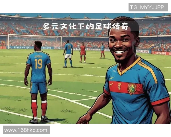足球球星在国家文化与社会发展中的深远影响力研究
