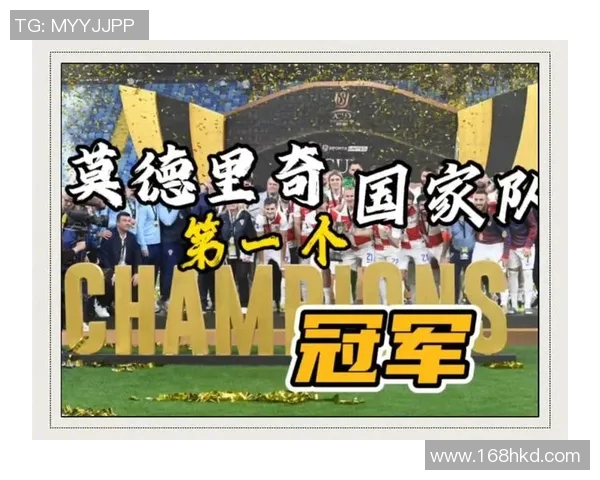 八位足球传奇巨星的辉煌足迹与背后故事探索